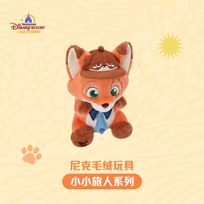 SHDL - Nick Wilde ‘Little Traveler’ Plush Toy