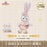 SHDL - Duffy and Friends Small Classroom Collection x StellaLou Plush Toy
