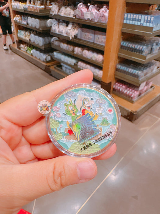 SHDL - 2026 Summer Goofy and Pluto Water Splash Diary Souvenir Coin