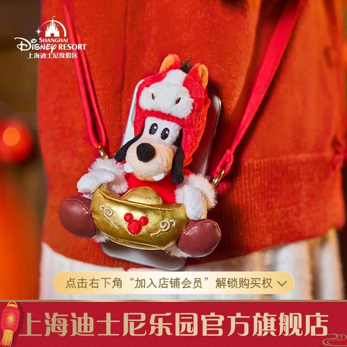 SHDL - 2026 Lunar New Year Mickey & Friends Collection x Fluffy Goofy in Horse Costume Phone Clip
