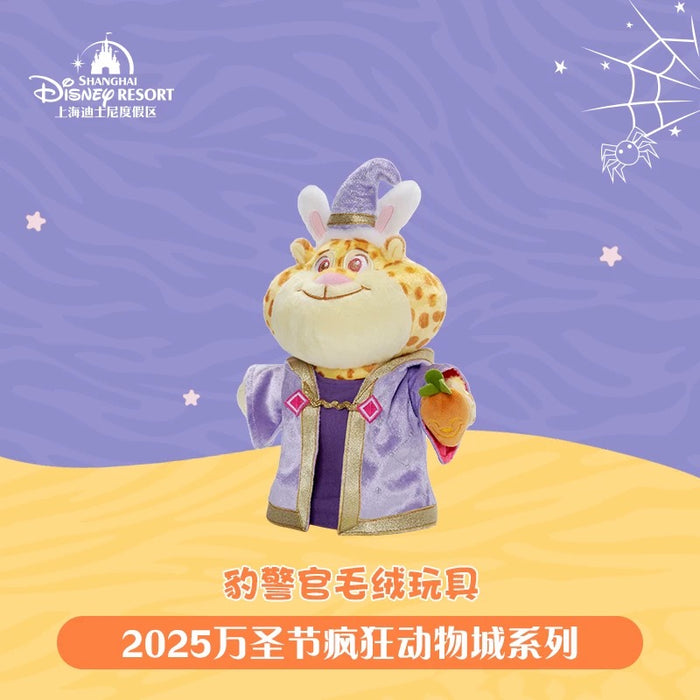 SHDL - 2025 Zootopia Halloween Collection x  Officer Clawhauser Plush Toy (Release Date: Sept 15, 2025)
