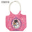 Japan Exclusive - 2026 I love My Dogs & Cats Collection x The Aristocats Rope Bag