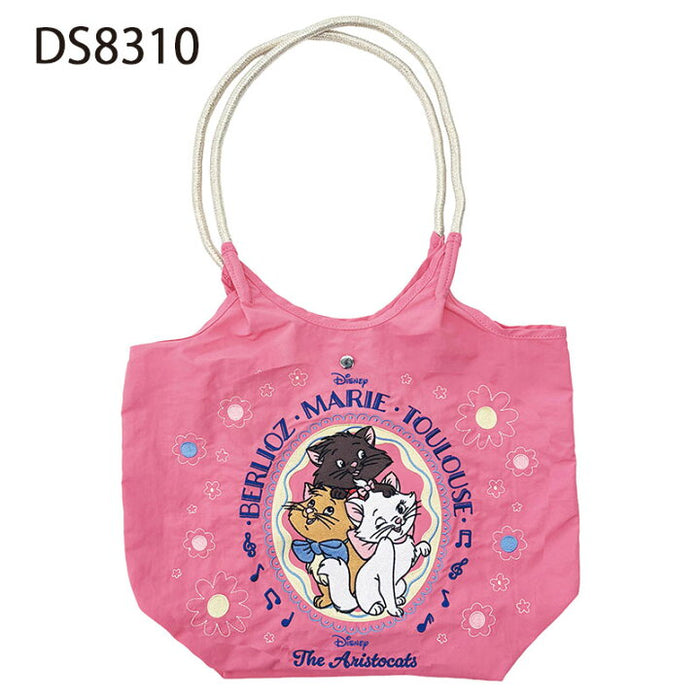 Japan Exclusive - 2026 I love My Dogs & Cats Collection x The Aristocats Rope Bag