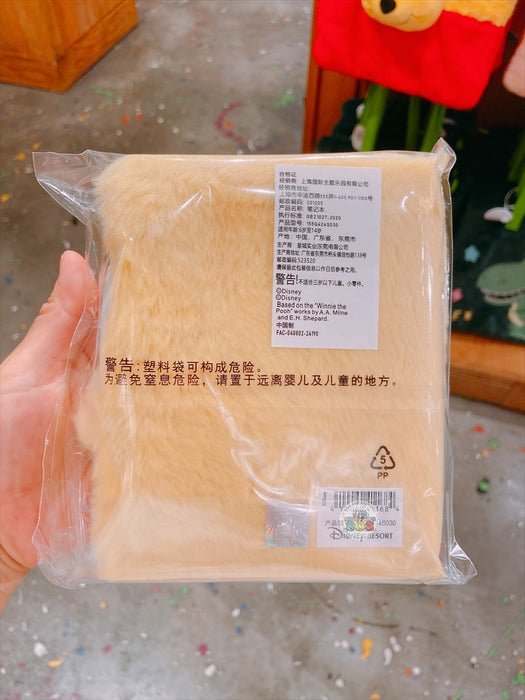 SHDL - Winnie the Pooh Fluffy Note Book