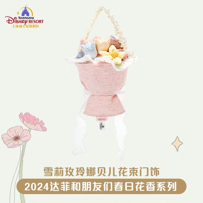 SHDL - Duffy & Friends 2024 Spring Collection x ShellieMay & LinaBell ...