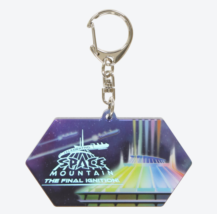 TDR - "Celebrating Space Mountain: The Final Ignition!" x Mystery Keychain Box (Release Date: Apr 8)