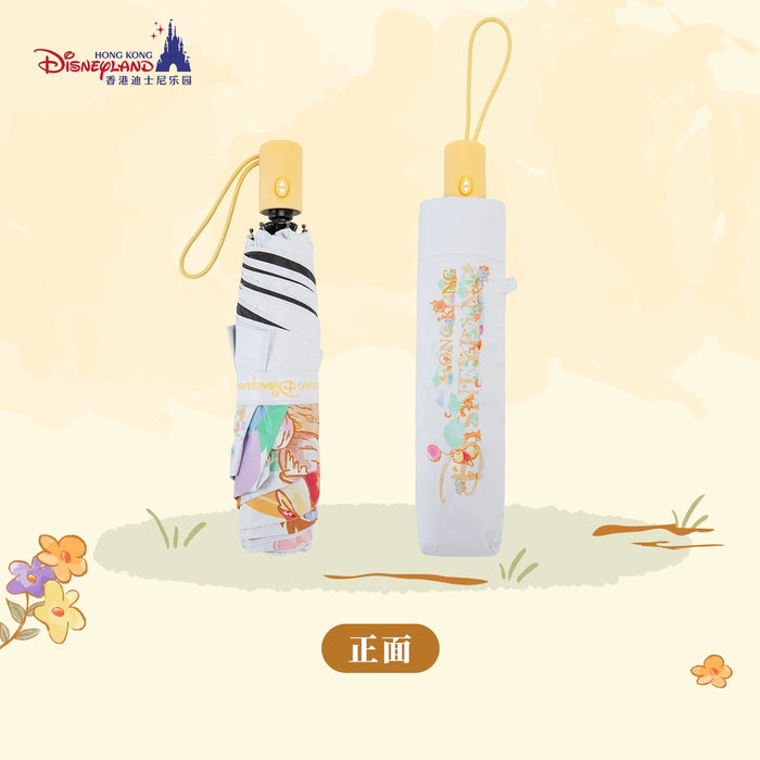 HKDL - 2026 Winnie the Pooh and Family Honey-Filled Adventure Collection x Automatic Umbrella