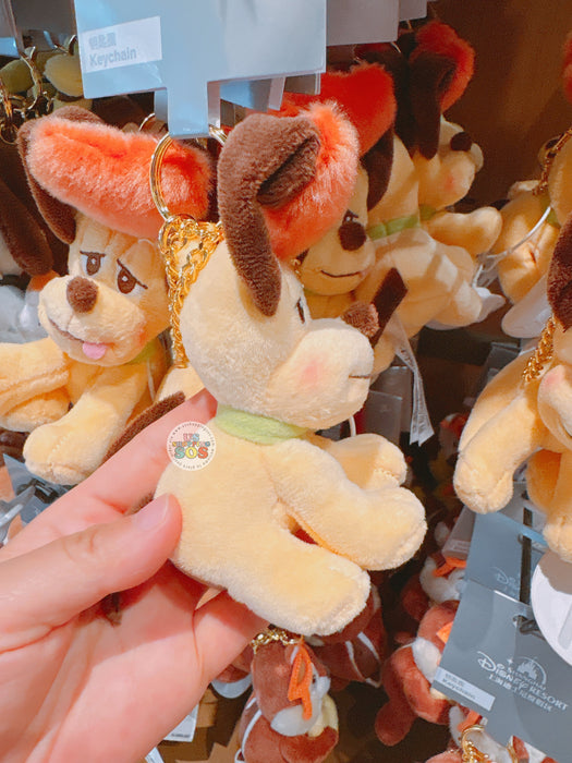 SHDL - 2026 Mickey & Friends ‘Mood’ x Pluto Plush Keychain