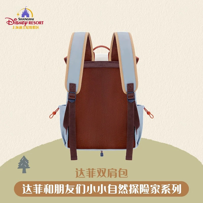 SHDL - 2026 Duffy and Friends Nature Campers Collection x Duffy Backpack (Release Date: Apr 23, 2026)