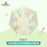 SHDL - Duffy & Friends Springtime 2025 Collection x Duffy & Friends Travel Umbrella
