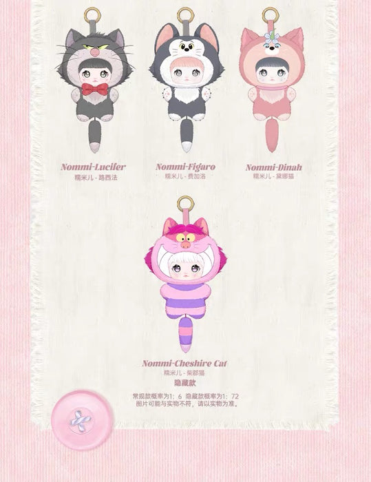 China TOPTOY - Nommi x Disney Cats ‘Dreamy Cat Tales’ Vinyl Full Body Plush Keychain Blind Box (Release Date: Sep 30, 2026)