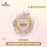 SHDL - 2026 Duffy and Friends "Moments of Time" Collection x Spinning Pin (Release Date: May 13, 2026)