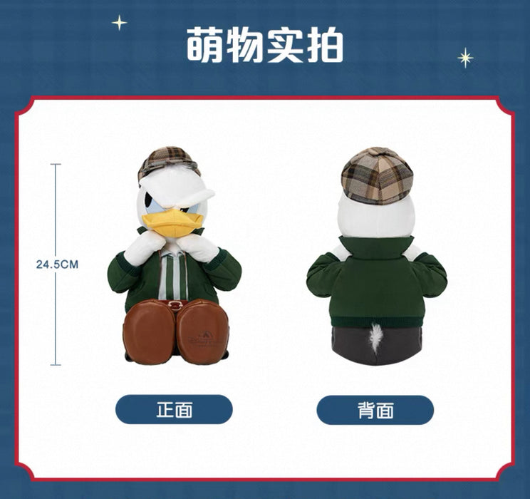 SHDL - Mickey and Friends "Modern Shanghai Collection x Donald Duck Plush Toy