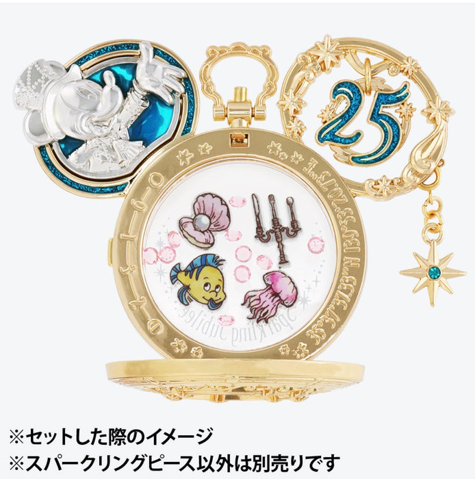 TDR - Tokyo DisneySea 25th Anniversary 