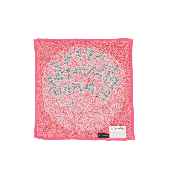 Warner Bros. Studio Tour Tokyo – The Making of Harry Potter Exclusive x "Harry Potter Birthday Collection" - Happy Birthday Handkerchief