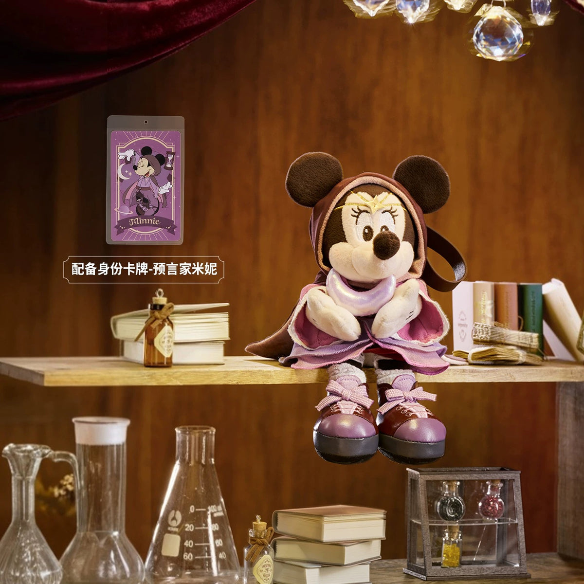 SHDS - 2026 Mickey & Friends 'Mystery Detective' Collection x