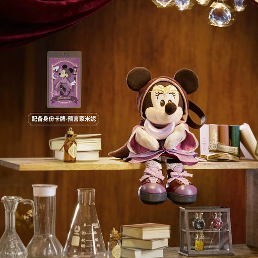 SHDS - 2026 Mickey & Friends ‘Mystery Detective’ Collection x Minnie Mouse Plush Keychain (Release Date: May 13, 2026)