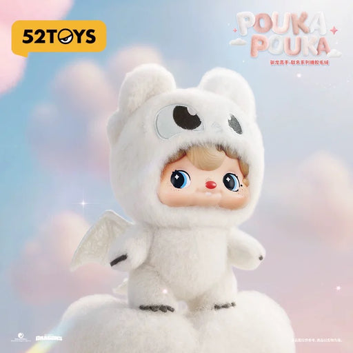 China Exclusive - How to Train Your Dragon Pouka Pouka  x Light Fury Vinyl Face Plush Keychain (Release Date: Sept 17, 2025)