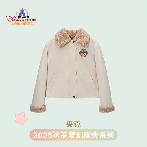 SHDL - 2025 Duffy Dreamy Carnival Collection x Jacket (Adults)