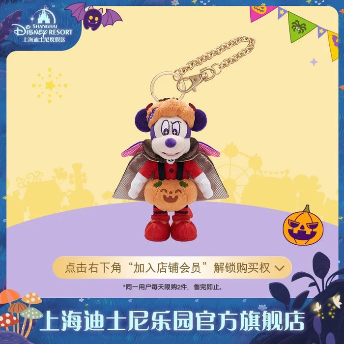 SHDL - 2025 Mickey & Friends Halloween Collection x Mickey Mouse Plush Keychain (Release Date: Sept 15, 2025)