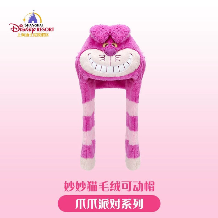 SHDL - Disney Cats "Paw Paw" Party x Cheshrie Cat Ear Moving Jumping Hat