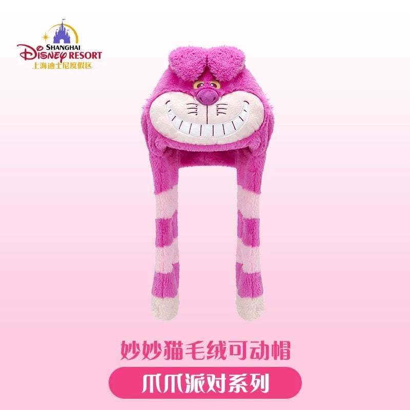 SHDL - Disney Cats "Paw Paw" Party x Cheshrie Cat Ear Moving Jumping Hat