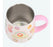 TDR - Duffy & Friends "Filled with Joy" Collection x Stainless Steel Mug (Release Date: July 3, 2025)