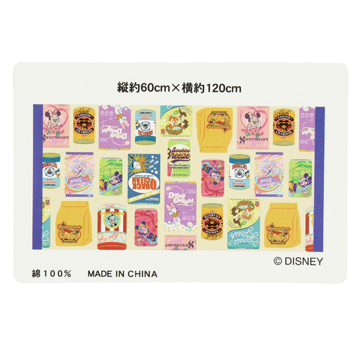 TDR - Disney Characters Grocery Store Themed Collection x Bath Towel (Release Date: Oct 10, 2024)