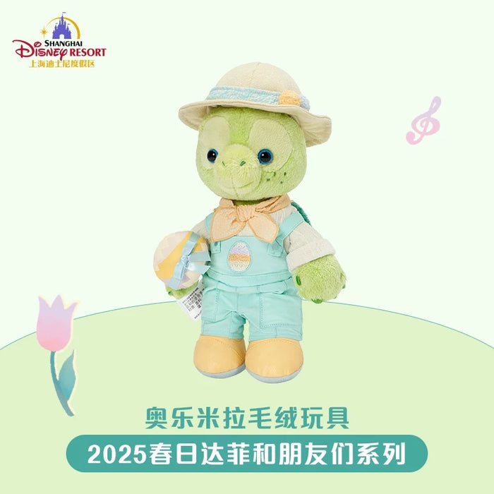 SHDL - Duffy & Friends Springtime 2025 Collection x Olu Mel Plush Toy