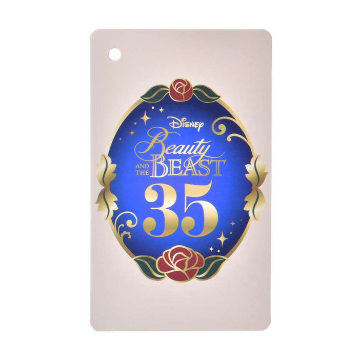 JDS - 2026 Disney Animation Beauty and the Beast 35 Anniversary Collection x Feather Duster Plush Keychain (Release Date: Oct 27, 2026)