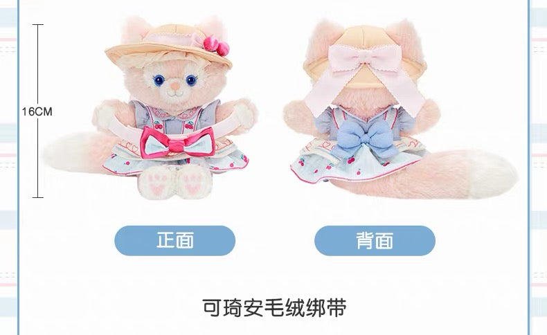 SHDL - 2026 Duffy & Friends Cherry Bakery Collection x LinaBell Curtain/Decorative/Arm Plush Toy (Release Date: Jul 8, 2026)