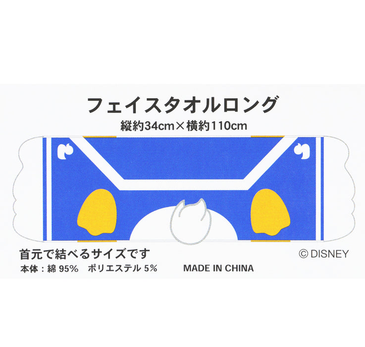 TDR - Donald’s Quacky Ducky City 2025 Collection x Long Face Towel (Release Date: Apr 7, 2025)