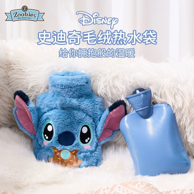 China Exclusive - Stitch Fluffy Hot Water Bottle