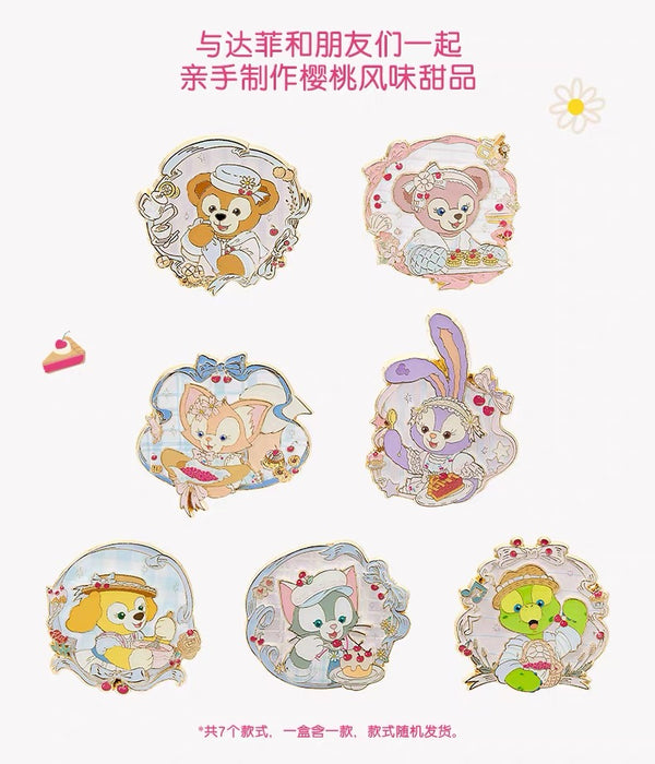 SHDL - 2026 Duffy & Friends Cherry Bakery Collection x Mystery Pin Box (Release Date: Jul 8, 2026)
