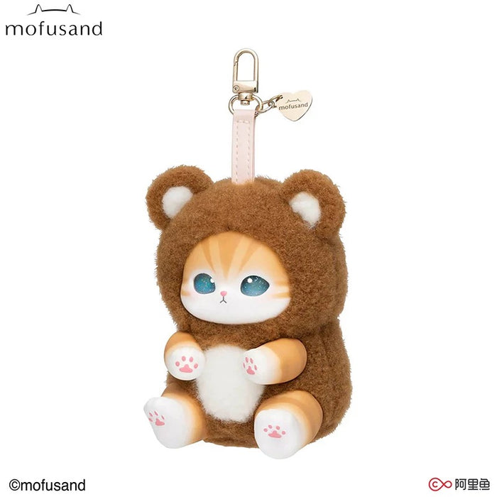 MINISO - Mofusand Multi Animals Costumes Vinyl Plush Keychain Blind Box