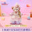 SHDL - 2026 ShellieMay Dreamy Carnival 2.0 Collection x Plush Keychain