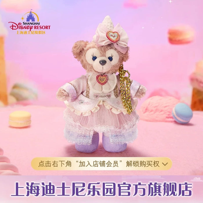 SHDL - 2026 ShellieMay Dreamy Carnival 2.0 Collection x Plush Keychain