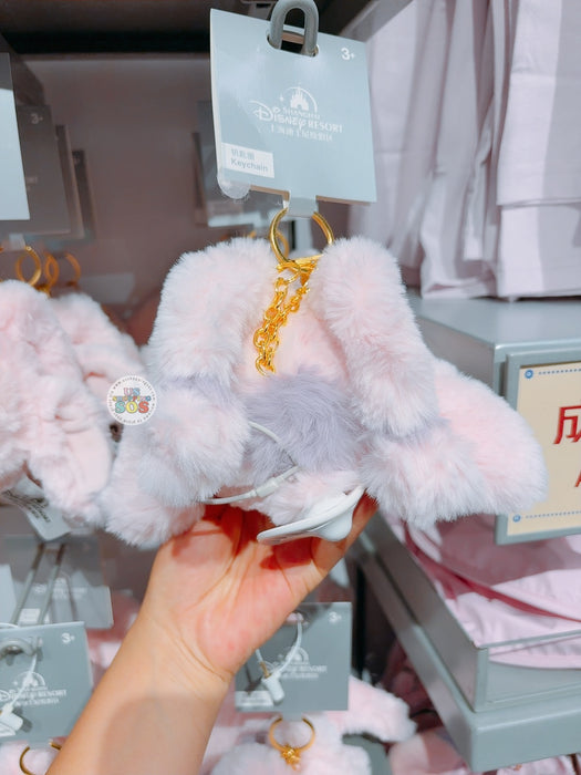 SHDL - Big Face Angel Fluffy Plush Keychain