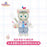 SHDL - 2026 Duffy & Friends Cherry Bakery Collection x Gelatoni Plush Toy (Release Date: Jul 8, 2026)