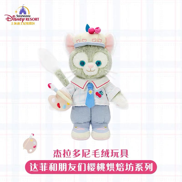 SHDL - 2026 Duffy & Friends Cherry Bakery Collection x Gelatoni Plush Toy (Release Date: Jul 8, 2026)