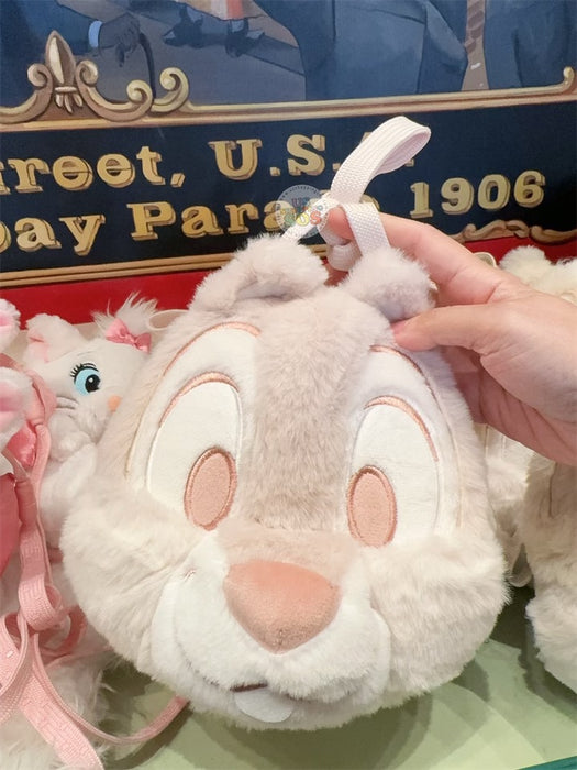 HKDL - Fluffy Fluffy Warm Goods x Chip Mini Shoulder Bag