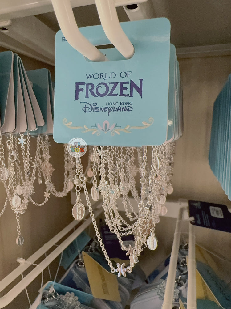 HKDL - 2025 World of Frozen x Bracelet