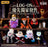 China Exclusive 52 Toys - Disney Villians ‘On the Chase’ Plush Keychain Blind Box (Release Date: Aug 27, 2026)