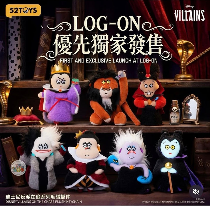 China Exclusive 52 Toys - Disney Villians ‘On the Chase’ Plush Keychain Blind Box (Release Date: Aug 27, 2026)