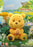 Hot Toy Cosbi - Winnie the Pooh ‘Bloom to Snow’ Plush Keychain Blind Box