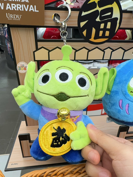 Hong Kong Exclusive - Fukuheya Maneki Neko Aliens Plush Keychain