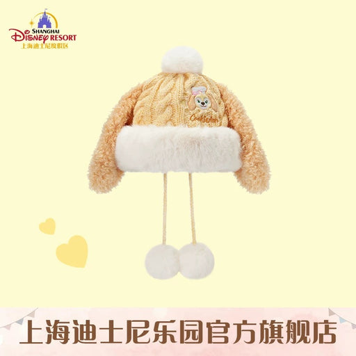 SHDL - Duffy & Friends - CookieAnn with Ears Knitted Woolen Hat with Pom Pom (Adults)