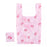 HKDL - Sakura Story 2024 - Winnie the Pooh & Piglet All Over Pattern Shopping Bag