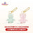 SHDL - Duffy & Friends ‘Zodiac x Snake’ - Gelatoni & LinaBell Plush Keychains Set