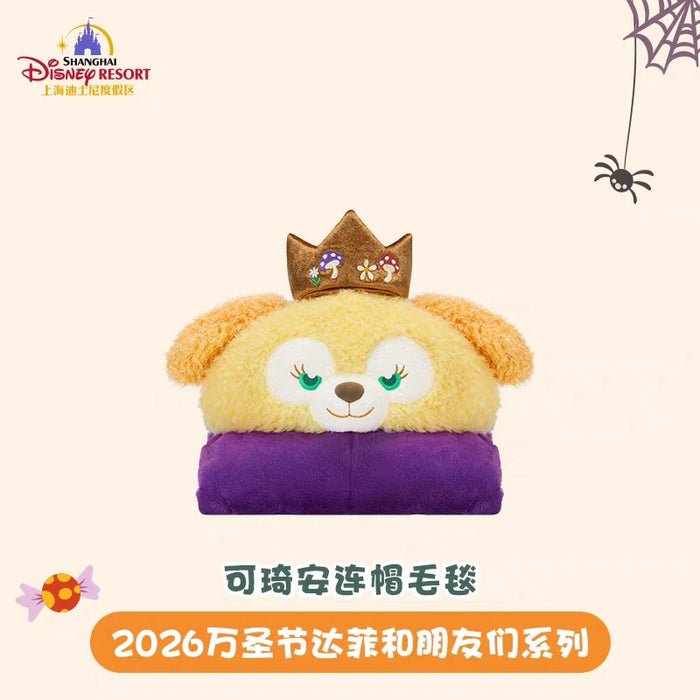 SHDL - 2026 Halloween Duffy and Friends Collection x CookieAnn Multi-Function Blanket (Release Date: Oct 4, 2026)